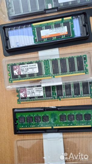 Модули памяти для ноутбука