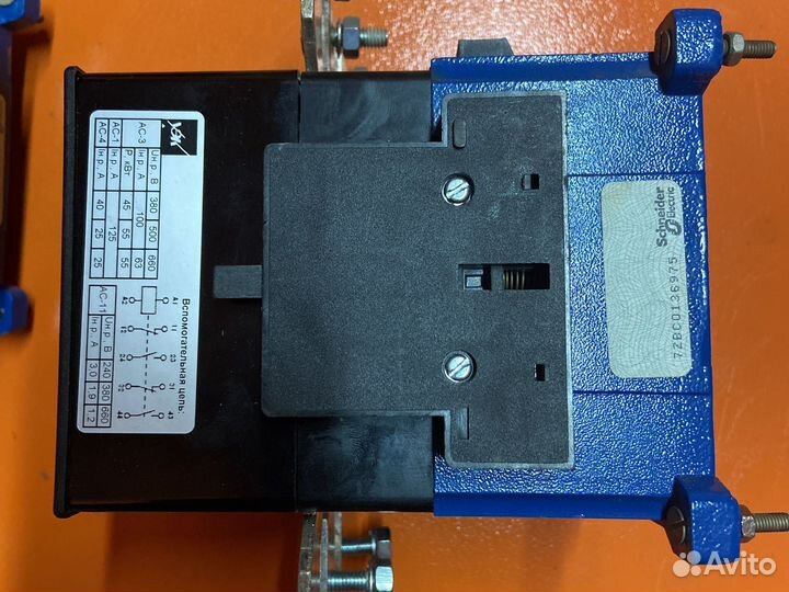 Магнитный пускатель пм12-100150 У3 В