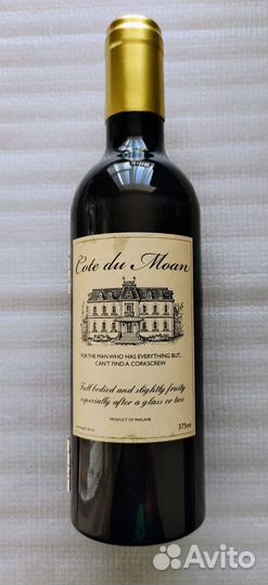 Набор для вина Boru Collection штопор пробка