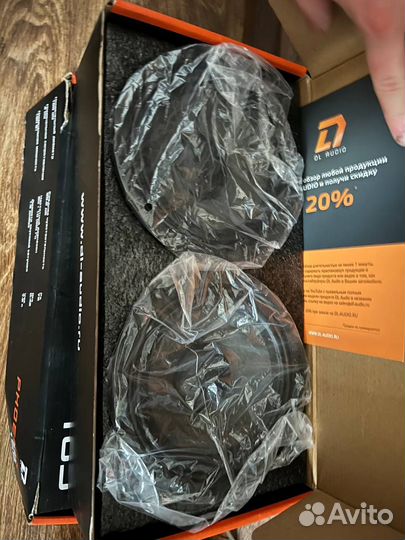 Dl Audio phoenix SQL 165