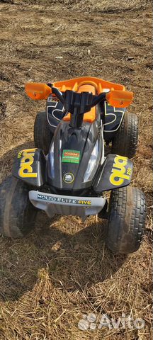 Детский электроквадроцикл бу