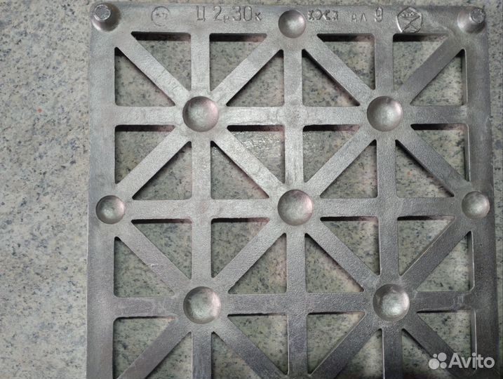 Варенница СССР