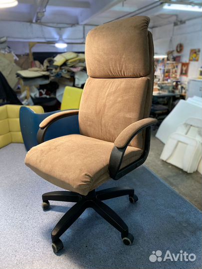 Компьютерное кресло