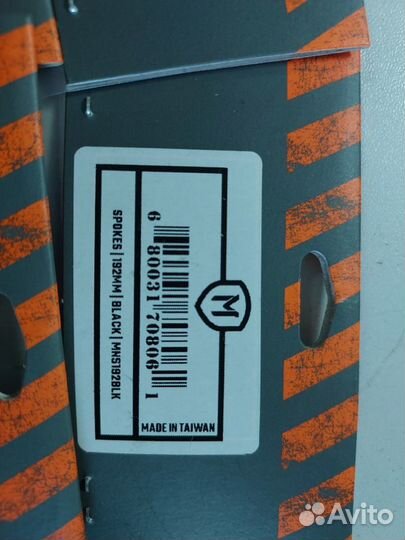 Спицы BMX Mission Stainless 186, 188, 190, 192 см