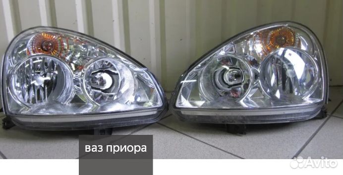Фары на ваз