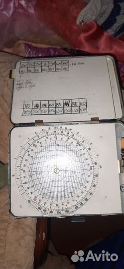 Наколенный планшет лётчика