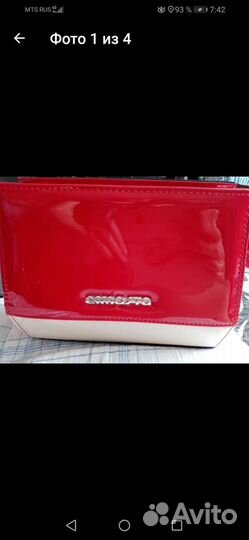 Сумка дамская