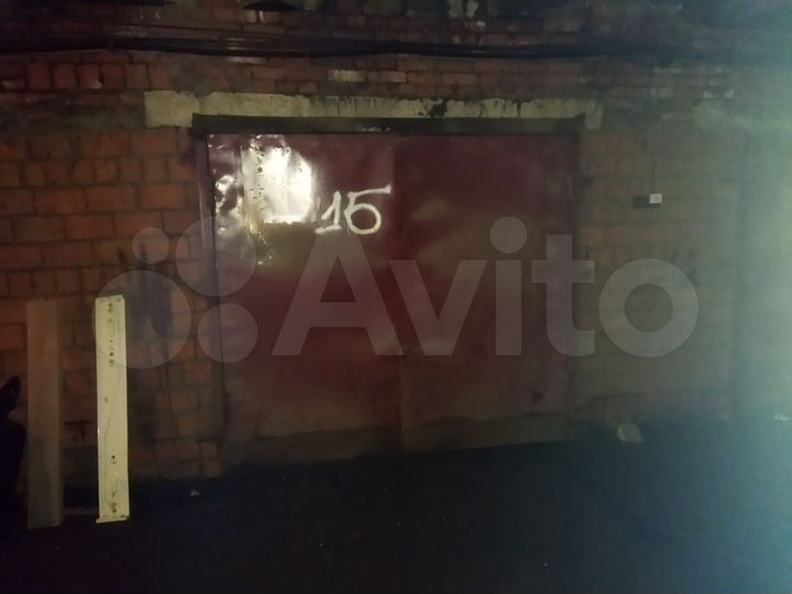 Гараж, 20 м²