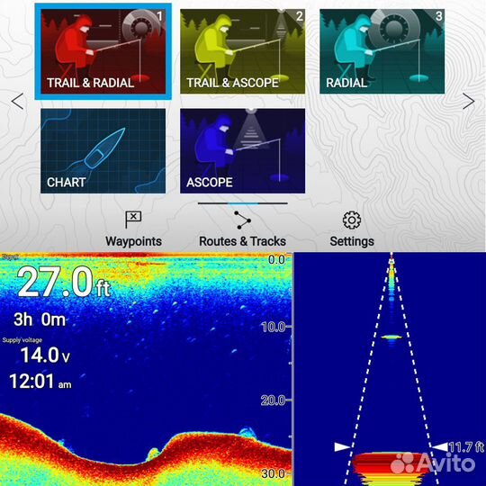 Зимний датчик эхолота Raymarine CPT-S Ice Element