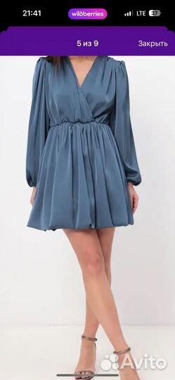 Вечернее платье 42 размер