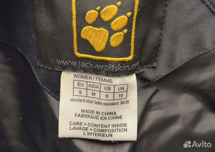 Пуховик женский jack wolfskin