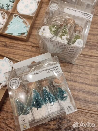 Новогодняя гирлянда ёлочки в бутылочках