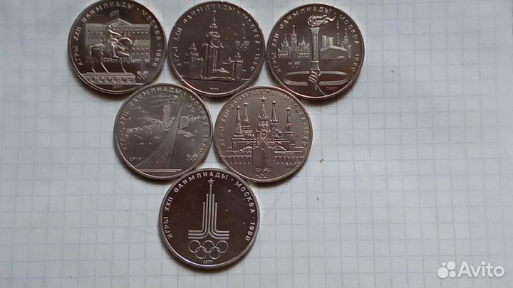 Набор монет Швеции