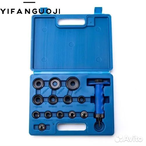 Набор просечек 14 пр. 5-35мм пробойники 37142