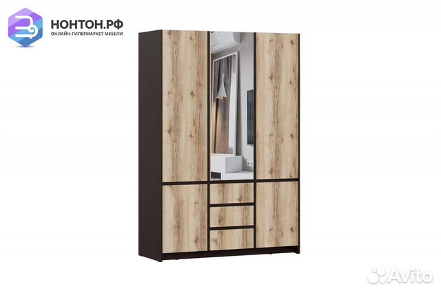 Шкаф трехстворчатый Прага с зеркалом дуб венге / д