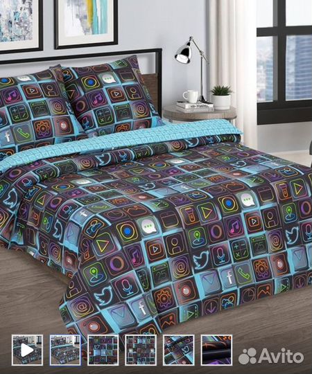 Швейная мастерская на дому