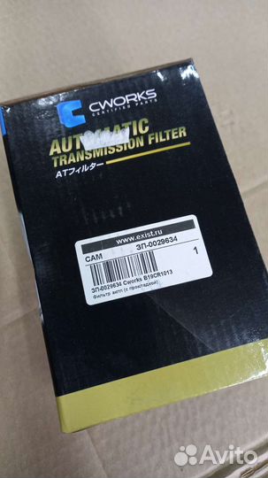 Фильтр АКПП cworks B19CR1013