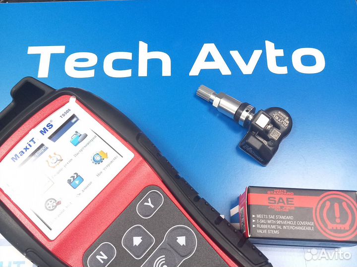 Программирование датчиков давления шин tpms