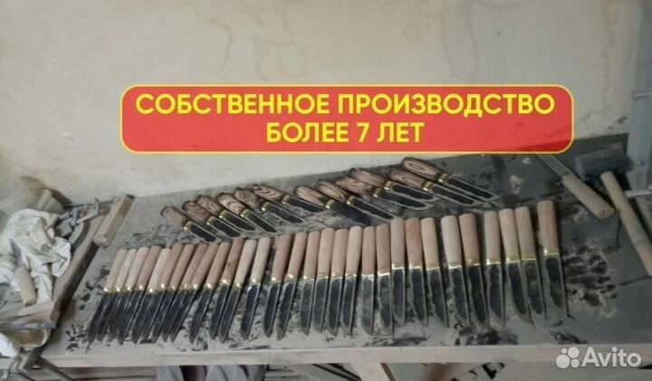 Нож охотничий ручной работы