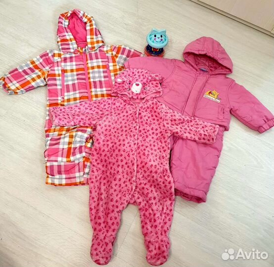 Три комбинезона