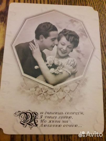 Открытки новые с новым годом, Санкт-Петербург