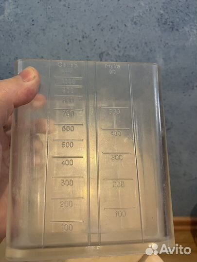 Миксер ручной СССР