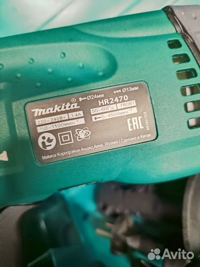 Перфоратор makita 2470