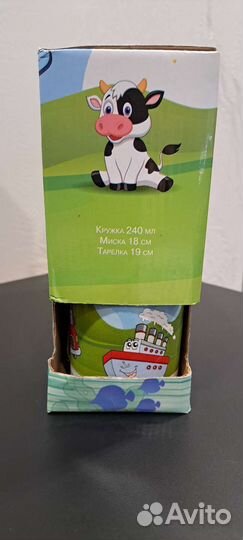 Набор детской посуды