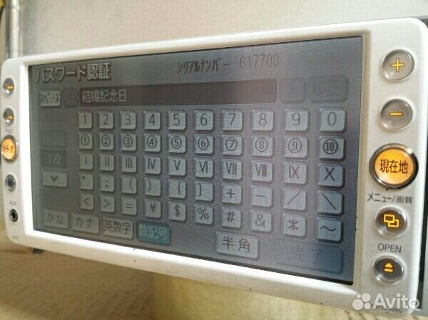 Разблокировка японских магнитол toyota