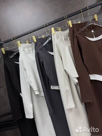 Трендовые двойка