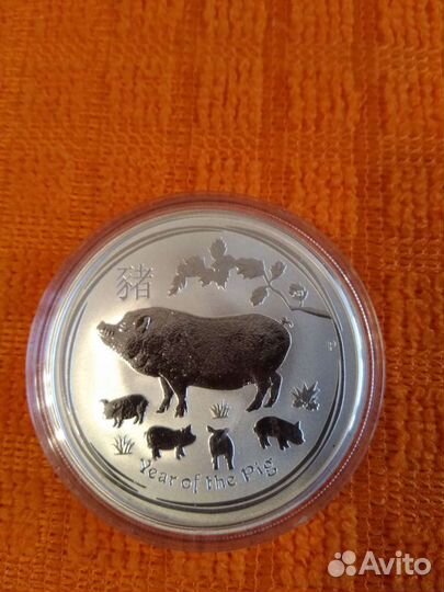Австралия Лунар 2 Год Собаки и Свиньи