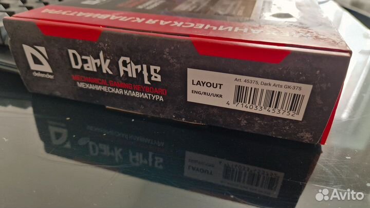 Механическая клавиатура Defender Dark Arts gk-375