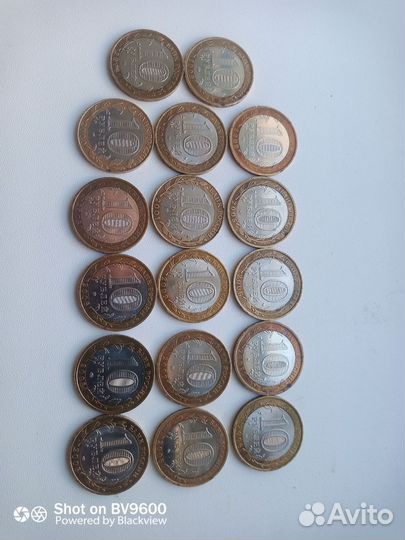 Монеты России биметалл 10 р продам