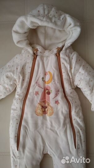 Комбинезон детский