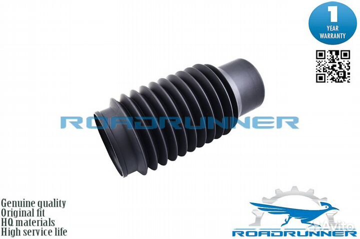 RR-0028BT Пыльник переднего амортизатора