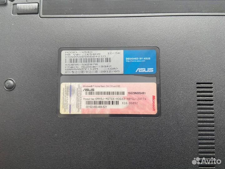 Ноутбук asus