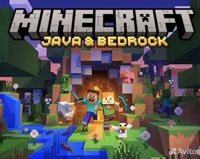 Minecraft Java & Bedrock Ключ Россия Официально