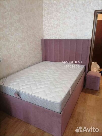 Детская кровать диван с мягкими бортиками