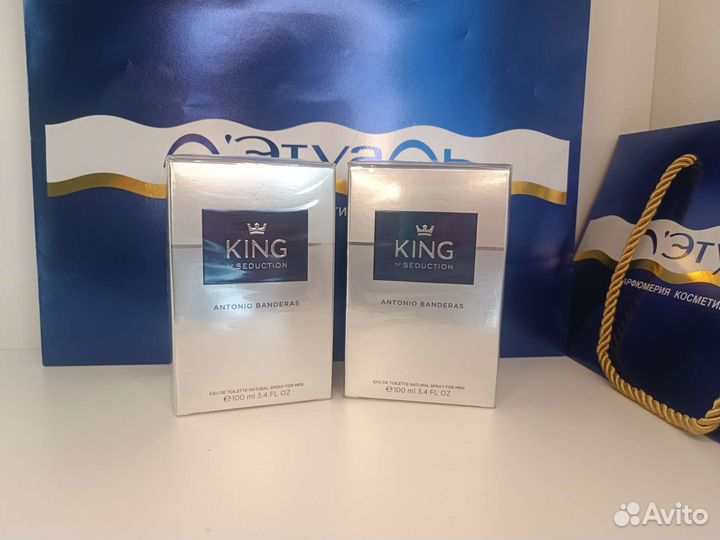 Туалетная вода Antonio Banderas King/blue