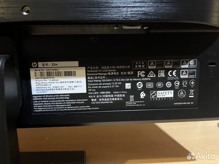 Монитор HP 21.5