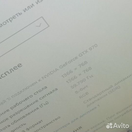 Системный блок PrimeBox Самосборный (Рассрочка /Н2