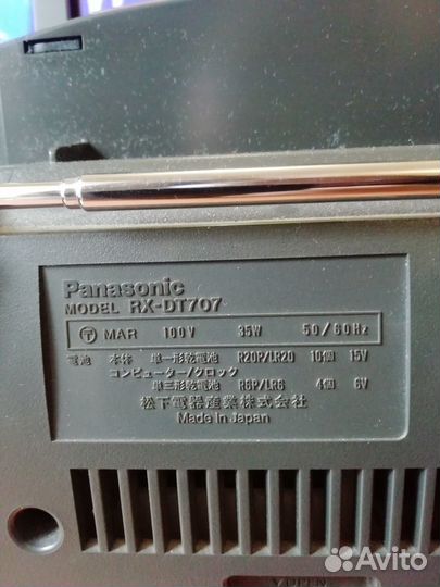 Рanasonic RX-DT 707