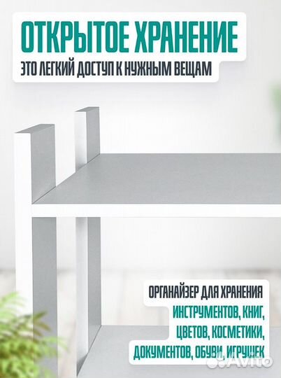 Тележка косметологическая (новая)