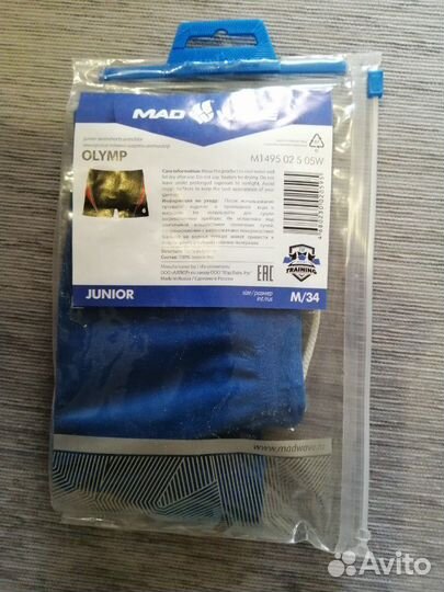 Плавки - шорты на мальчика 5-6 лет