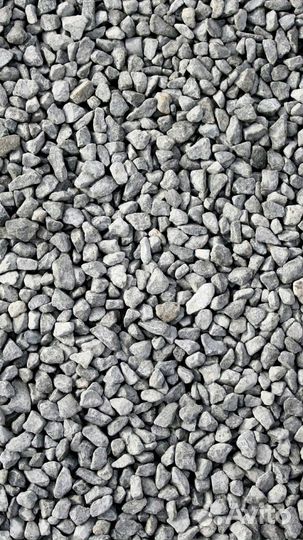 Песок щебень доставка