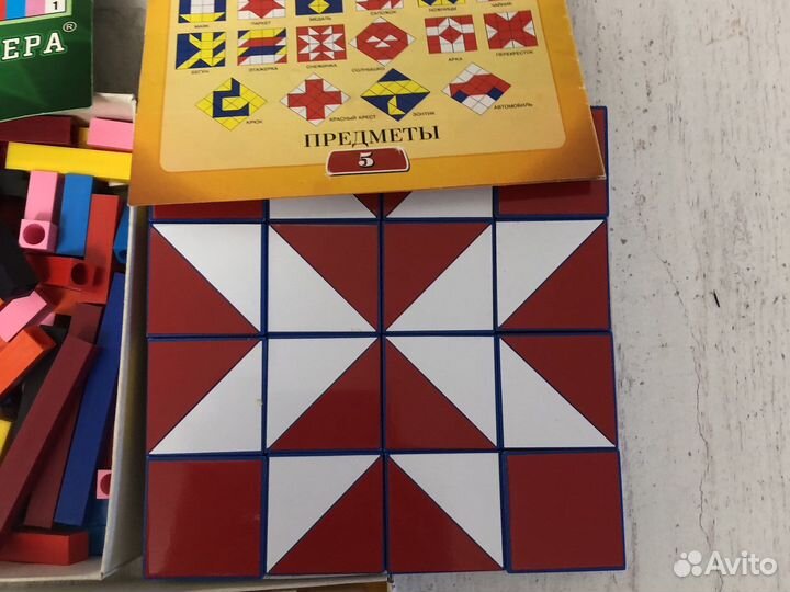 Палочки Кюизенера