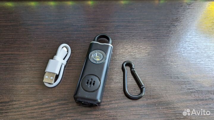 Брелок сирена