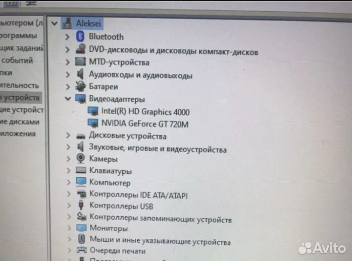 Asus x550c i3/4gb/gtx 720m