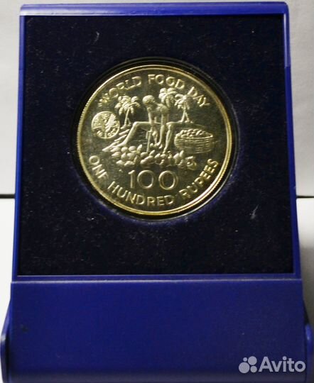 100 рупий 1981г. Сейшелы.(Серебро),в футляре