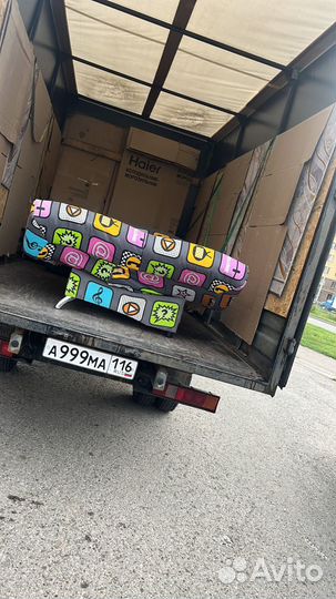 Грузоперевозки Газель Грузчики Переезды Межгород